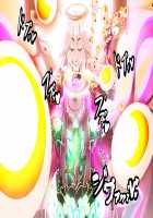 Anatolia to Hana no Kishidan Zenpen / アナトリアと華の騎士団 前編 [fume] [Original] Thumbnail Page 352