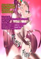 Anatolia to Hana no Kishidan Zenpen / アナトリアと華の騎士団 前編 [fume] [Original] Thumbnail Page 366