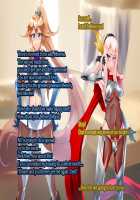 Anatolia to Hana no Kishidan Zenpen / アナトリアと華の騎士団 前編 [fume] [Original] Thumbnail Page 44