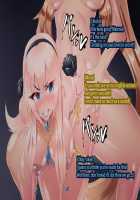 Anatolia to Hana no Kishidan Zenpen / アナトリアと華の騎士団 前編 [fume] [Original] Thumbnail Page 49