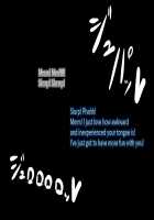 Anatolia to Hana no Kishidan Zenpen / アナトリアと華の騎士団 前編 [fume] [Original] Thumbnail Page 57