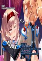 Anatolia to Hana no Kishidan Zenpen / アナトリアと華の騎士団 前編 [fume] [Original] Thumbnail Page 61