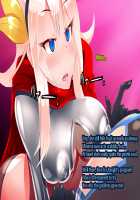 Anatolia to Hana no Kishidan Zenpen / アナトリアと華の騎士団 前編 [fume] [Original] Thumbnail Page 87