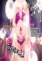 Anatolia to Hana no Kishidan Zenpen / アナトリアと華の騎士団 前編 [fume] [Original] Thumbnail Page 90