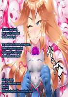 Anatolia to Hana no Kishidan Zenpen / アナトリアと華の騎士団 前編 [fume] [Original] Thumbnail Page 93