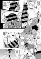 A Blonde Housewife's New Toy / 金髪妻は新作家電の虜デス [Muneshiro] [Original] Thumbnail Page 08