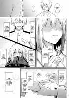 Afureru Kurai, Kimi ga Suki. Shi / 溢れるくらい、君が好き。 肆 Page 45 Preview