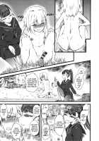 Naburi Extra [Clover] [Original] Thumbnail Page 05