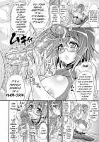 Kyo-Niku Jisshuusei / 巨肉実習性 [Andou Hiroyuki] [Original] Thumbnail Page 04