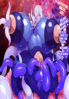 Shinka Sentai Evoluger - Inyoku Kaiki / 進化戦隊エヴォリュージャー 淫欲回帰 [Kuribayashi Chris] [Original] Thumbnail Page 55