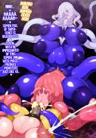 Shinka Sentai Evoluger - Inyoku Kaiki / 進化戦隊エヴォリュージャー 淫欲回帰 [Kuribayashi Chris] [Original] Thumbnail Page 57