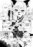 Kori Muchuu Go / こりむちゅう 伍 [Shiroi] [Original] Thumbnail Page 26