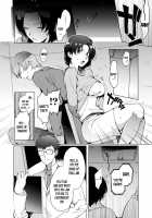 Himitsu no TS Chika Kenkyuujo / 秘密のTS地下研究所 [Kirimoto Yuuji] [Original] Thumbnail Page 02