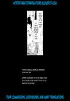 Otokonoko Gakuen apend ~Ero Mangaka no Ojisan to Nenmatsunenshi H-hen~ / 男の娘学園アペンド～親戚のエロ漫画家叔父さんと年末年始H編～ [Kirimoto Yuuji] [Original] Thumbnail Page 29