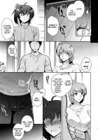 Saimin Aichi / サイミンアイチ [Kirimoto Yuuji] [Cardfight Vanguard] Thumbnail Page 18