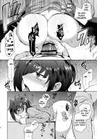 Saimin Aichi / サイミンアイチ [Kirimoto Yuuji] [Cardfight Vanguard] Thumbnail Page 27