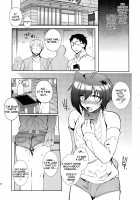 Saimin Aichi / サイミンアイチ [Kirimoto Yuuji] [Cardfight Vanguard] Thumbnail Page 38