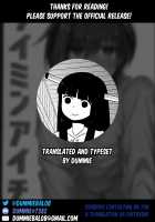 Saimin Aichi / サイミンアイチ [Kirimoto Yuuji] [Cardfight Vanguard] Thumbnail Page 46