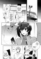 Saimin Aichi / サイミンアイチ [Kirimoto Yuuji] [Cardfight Vanguard] Thumbnail Page 05