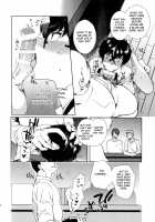 Cafe LeBlanc no Beit-kun ni Saimin / カフェ・ルブランのバイトくんに催眠 [Kirimoto Yuuji] [Persona 5] Thumbnail Page 19