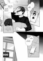 Cafe LeBlanc no Beit-kun ni Saimin / カフェ・ルブランのバイトくんに催眠 [Kirimoto Yuuji] [Persona 5] Thumbnail Page 21