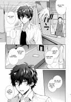 Cafe LeBlanc no Beit-kun ni Saimin / カフェ・ルブランのバイトくんに催眠 [Kirimoto Yuuji] [Persona 5] Thumbnail Page 22