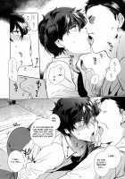 Cafe LeBlanc no Beit-kun ni Saimin / カフェ・ルブランのバイトくんに催眠 [Kirimoto Yuuji] [Persona 5] Thumbnail Page 23