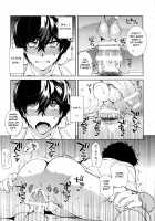 Cafe LeBlanc no Beit-kun ni Saimin / カフェ・ルブランのバイトくんに催眠 [Kirimoto Yuuji] [Persona 5] Thumbnail Page 28