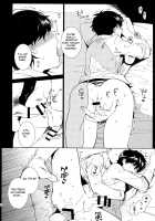 Cafe LeBlanc no Beit-kun ni Saimin / カフェ・ルブランのバイトくんに催眠 [Kirimoto Yuuji] [Persona 5] Thumbnail Page 37