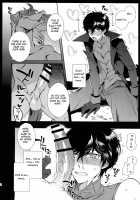 Cafe LeBlanc no Beit-kun ni Saimin / カフェ・ルブランのバイトくんに催眠 [Kirimoto Yuuji] [Persona 5] Thumbnail Page 41