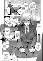 Ijimerare / イジメラレ [Kirimoto Yuuji] [Original] Thumbnail Page 16