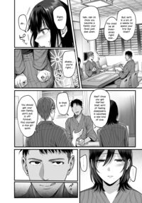 Mesunoyado ~Tsuma wa Midare Kegasareru~ Page 10 Preview