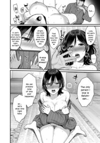 Mesunoyado ~Tsuma wa Midare Kegasareru~ Page 20 Preview