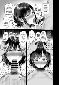 Mesunoyado ~Tsuma wa Midare Kegasareru~ Page 23 Preview