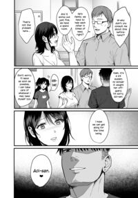 Mesunoyado ~Tsuma wa Midare Kegasareru~ Page 46 Preview