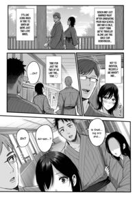 Mesunoyado ~Tsuma wa Midare Kegasareru~ Page 5 Preview