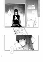 Shiritsu Otokonoko Gakuen Append 2 / 私立男の娘学園アペンド2 [Kirimoto Yuuji] [Original] Thumbnail Page 19
