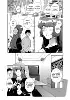 Shiritsu Otokonoko Gakuen Append 2 / 私立男の娘学園アペンド2 [Kirimoto Yuuji] [Original] Thumbnail Page 09