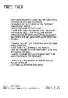 Night Sex with the Carrier Wives / 正妻空母の夜性活 [Kashiru] [Kantai Collection] Thumbnail Page 25