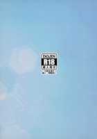 Night Sex with the Carrier Wives / 正妻空母の夜性活 [Kashiru] [Kantai Collection] Thumbnail Page 26