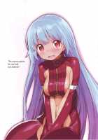 FREE CANDY + FREE PAPER / FREE CANDY + FREE PAPER [Ono No Imoko] [King Of Fighters] Thumbnail Page 32