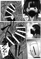 Watashi wa "Kore" o Oshiri ni Iremashita. / 私は『これ』をお尻に挿れました。 [Ishimura] [Kantai Collection] Thumbnail Page 24