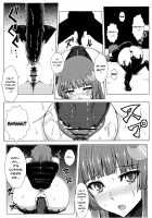 Matowaritsuki / マトワリツキ [Ishimura] [Touhou Project] Thumbnail Page 17