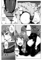 Matowaritsuki / マトワリツキ [Ishimura] [Touhou Project] Thumbnail Page 18