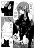 Matowaritsuki / マトワリツキ [Ishimura] [Touhou Project] Thumbnail Page 20