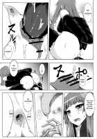 Matowaritsuki / マトワリツキ [Ishimura] [Touhou Project] Thumbnail Page 22