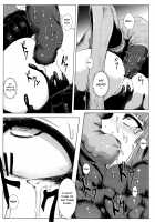 Matowaritsuki / マトワリツキ [Ishimura] [Touhou Project] Thumbnail Page 31