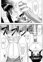 Kimiko no Ketsuzoku / 蟲巫女のケツゾク [Ishimura] [Original] Thumbnail Page 11