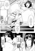 Kimiko no Ketsuzoku / 蟲巫女のケツゾク [Ishimura] [Original] Thumbnail Page 15