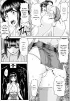 Kimiko no Ketsuzoku / 蟲巫女のケツゾク [Ishimura] [Original] Thumbnail Page 05